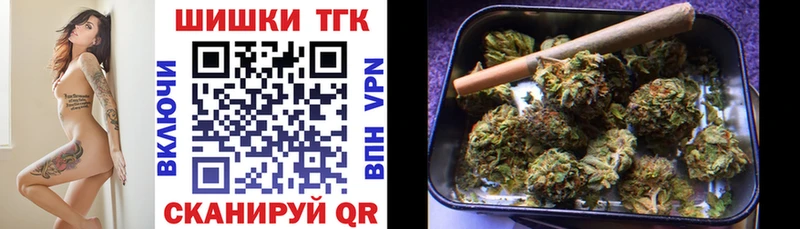 Виды наркоты Руза APVP  Мефедрон  Гашиш  АМФ  КОКАИН 