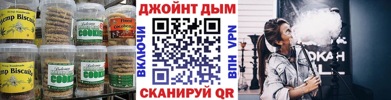 где продают наркотики  Руза  Еда ТГК марихуана 