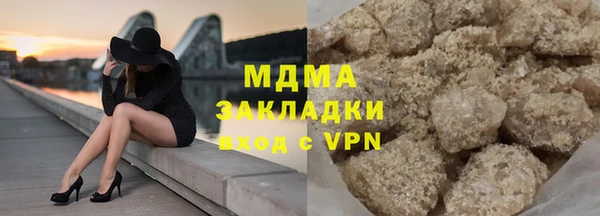 мефедрон Пестово