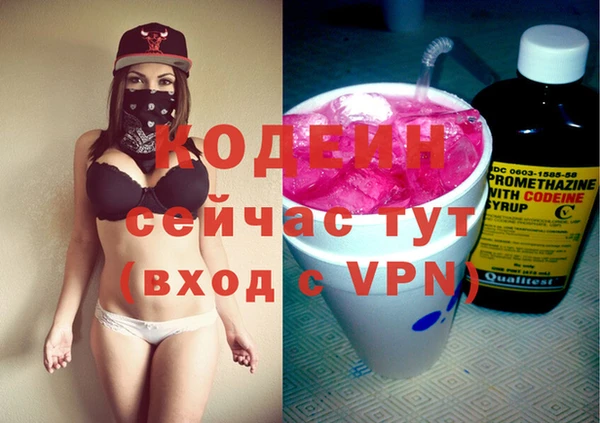 таблы Дедовск