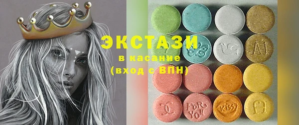 каннабис Данков