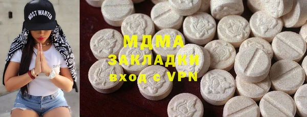 мескалин Пересвет