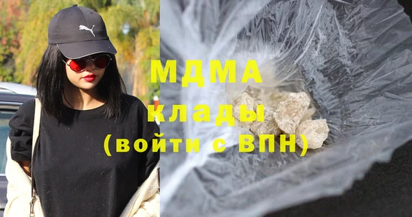 мескалин Пересвет
