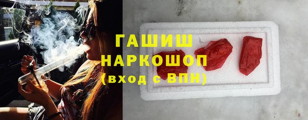 мескалин Пересвет