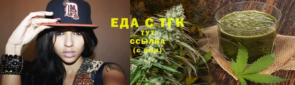 мескалин Пересвет