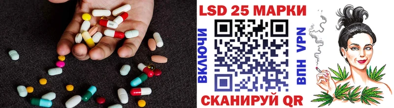 где продают   Руза  ЛСД экстази кислота 