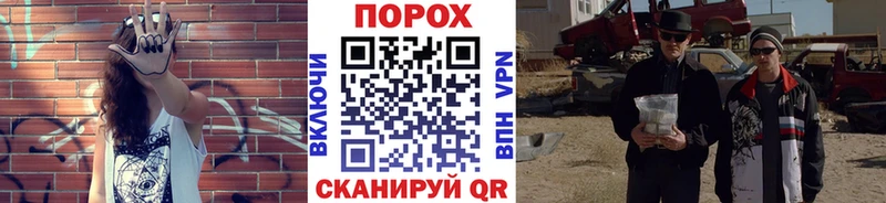 магазин продажи   Руза  МЕТАМФЕТАМИН Декстрометамфетамин 99.9% 